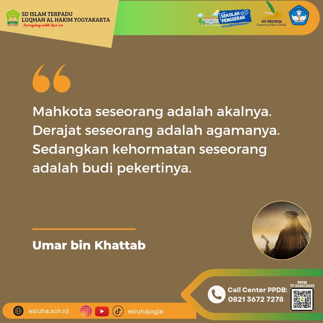 WhatsApp Image 2023-08-20 at 17.28.31