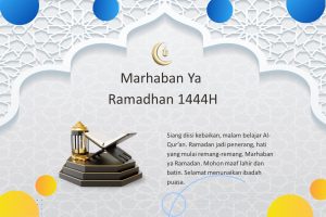 Read more about the article Doa menyambut bulan Ramadhan