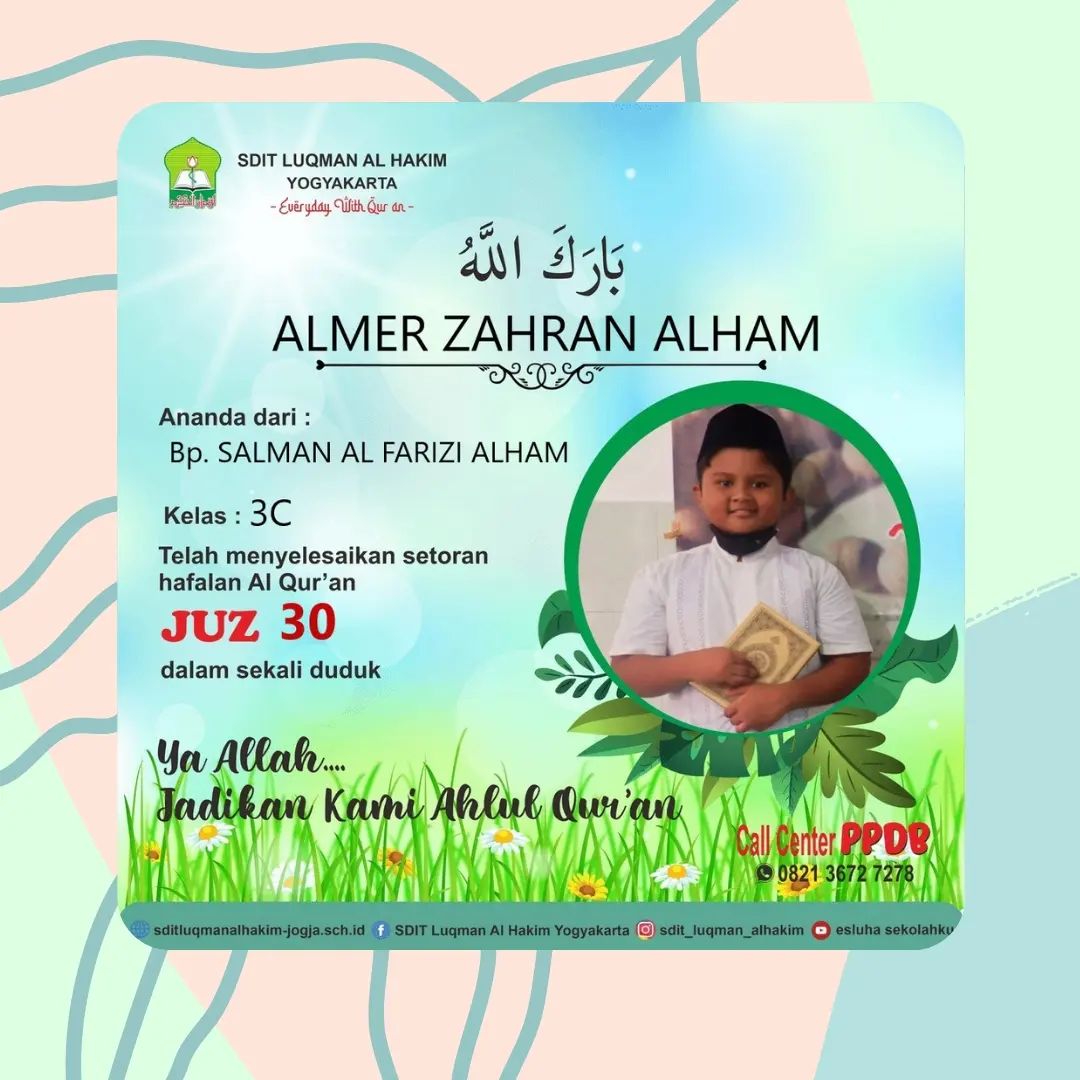tasmi’ almer