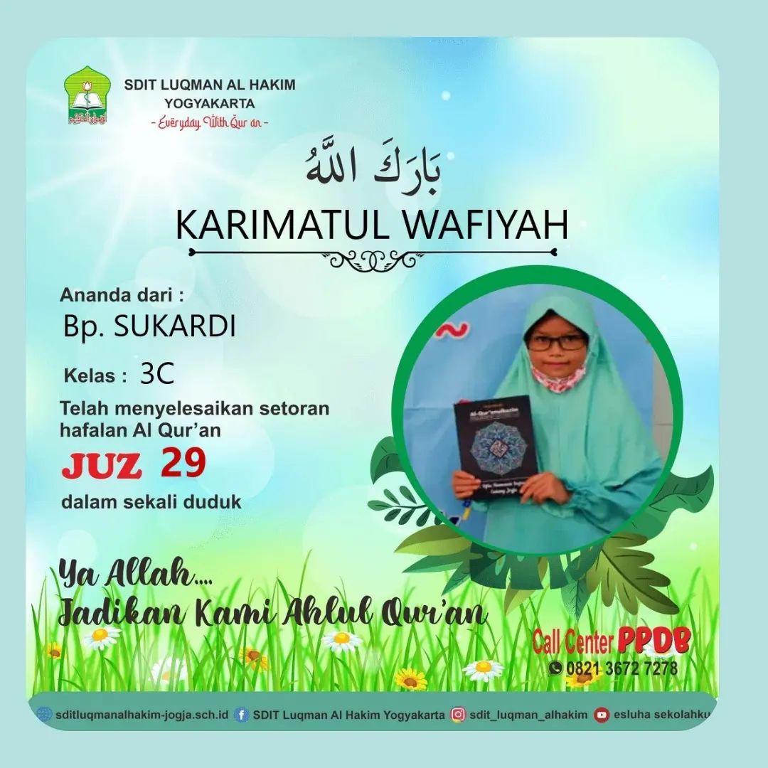 tasmi’ karimatul