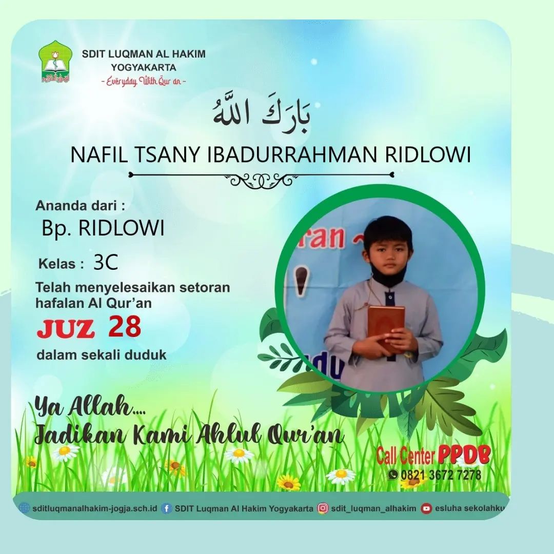 tasmi’ nafil