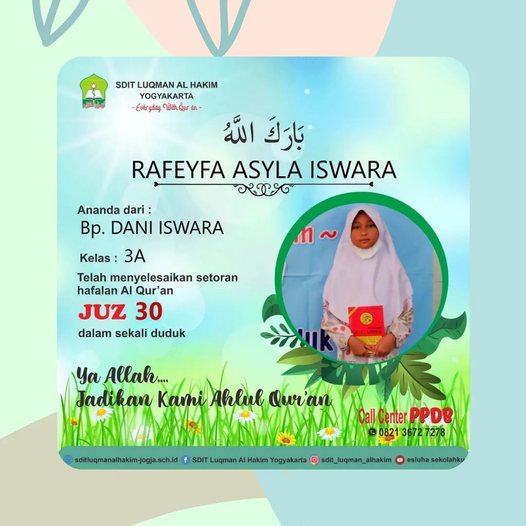 tasmi rafeyfa