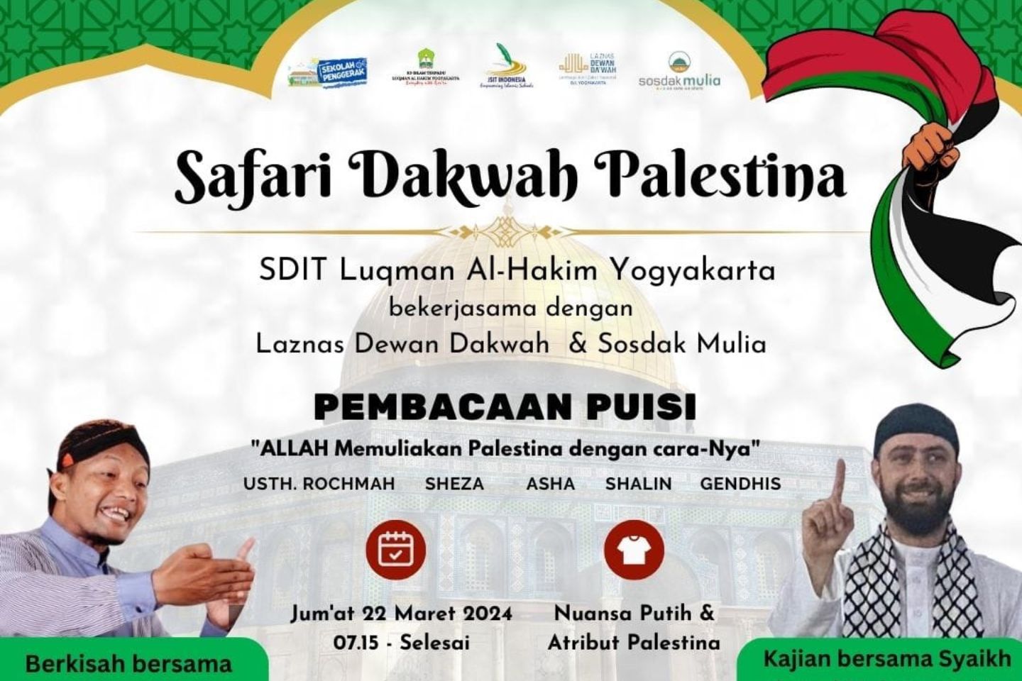 You are currently viewing PEMBUKAAN PESANTREN RAMADHAN 1445 H DAN SAFARI DAKWAH BERSAMA SYEKH DARI PALESTINA