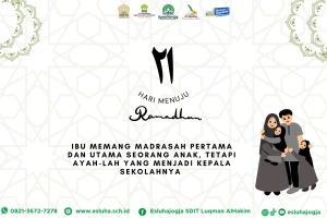 Read more about the article Ibu Madrasah Pertama Anak, Ayah Kepala Sekolahnya: Analogi Pendidikan dalam Keluarga
