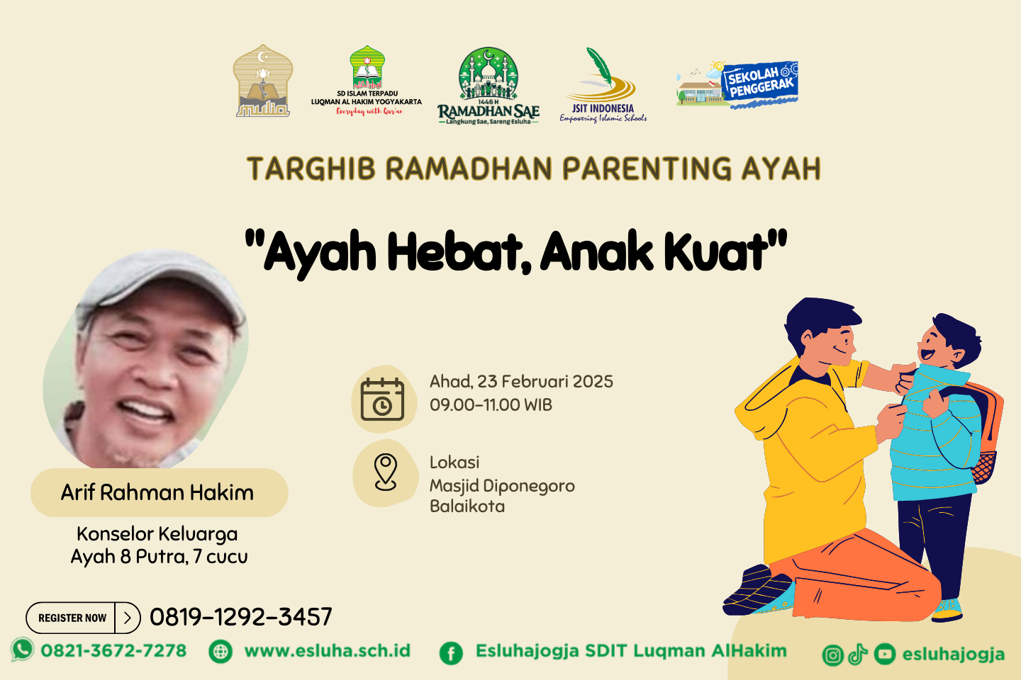 You are currently viewing “SPECIAL PARENTING FOR AYAH”