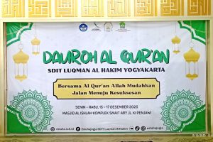 Read more about the article “SDIT Luqman Al Hakim Gelar Dauroh Qur’an di Masjid Al Ishlah”