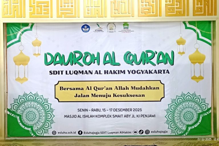 Read more about the article “SDIT Luqman Al Hakim Gelar Dauroh Qur’an di Masjid Al Ishlah”